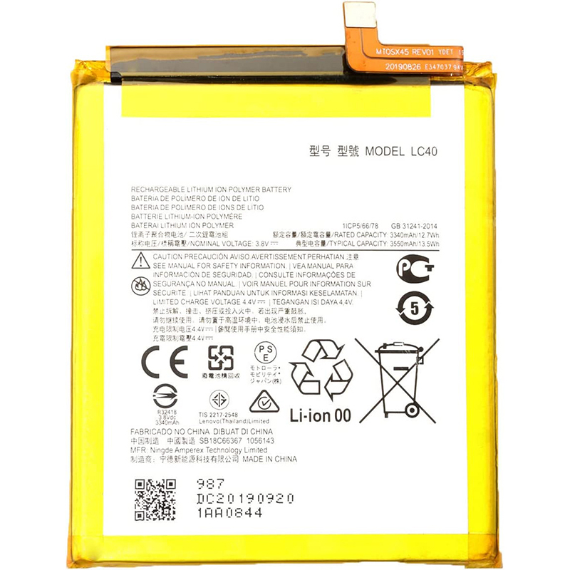 (image for) LC40 Battery Replacement For Motorola Moto E 2020 XT2052-2 XT2052-5 SB18C66367 SB18C66368 3.8V 3550mAh
