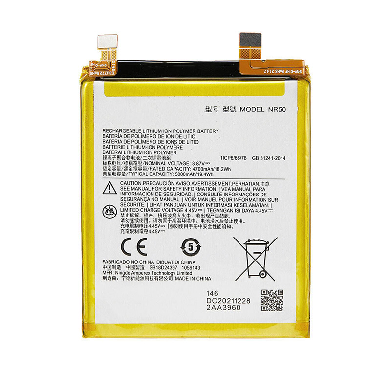 (image for) NR50 Battery Replacement For Motorola edge X30 XT2201-2 SB18D24397
