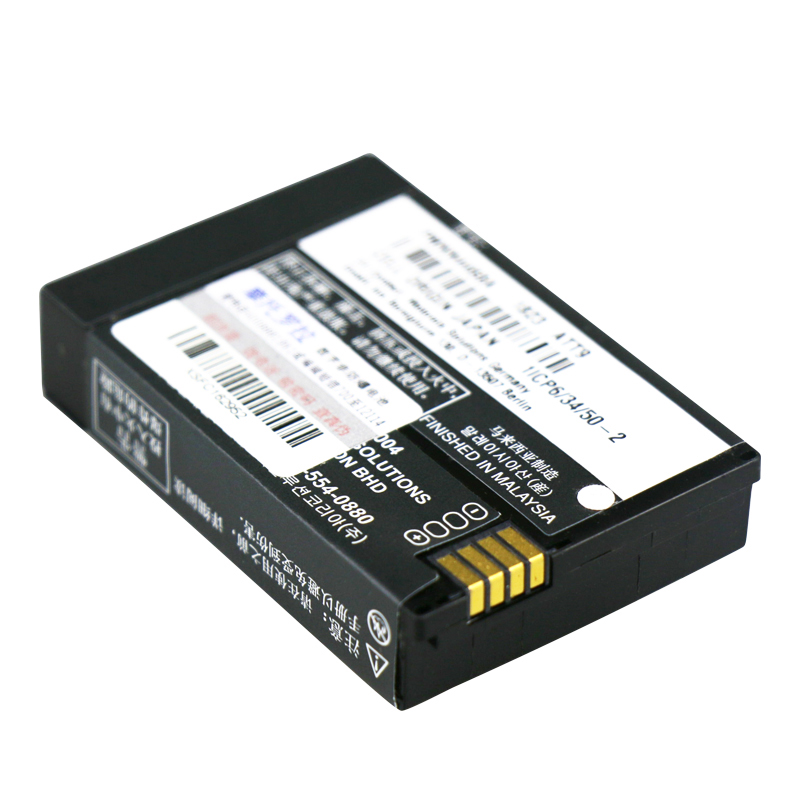 (image for) PMNN4468A Battery Replacement For Motorola SL1K SL2K SL1M SL2M EVXS24