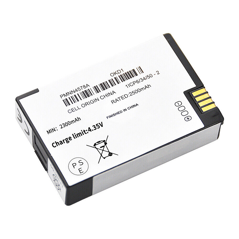 (image for) PMNN4578A BT110 Battery Replacement For Motorola DTR600 DTR700 DTR720 3.7V 2500mAh 9.3Wh