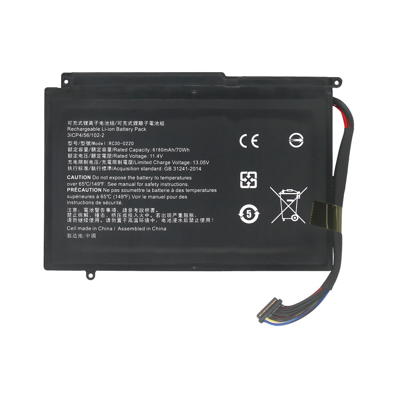 (image for) RC30-0220 Battery Replacement For Razer Blade Pro RZ09-02202E75