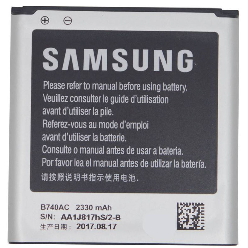 (image for) B740AC Samsung BP2330 Battery Replacement For SM-C101 SM-C1010 SM-C105