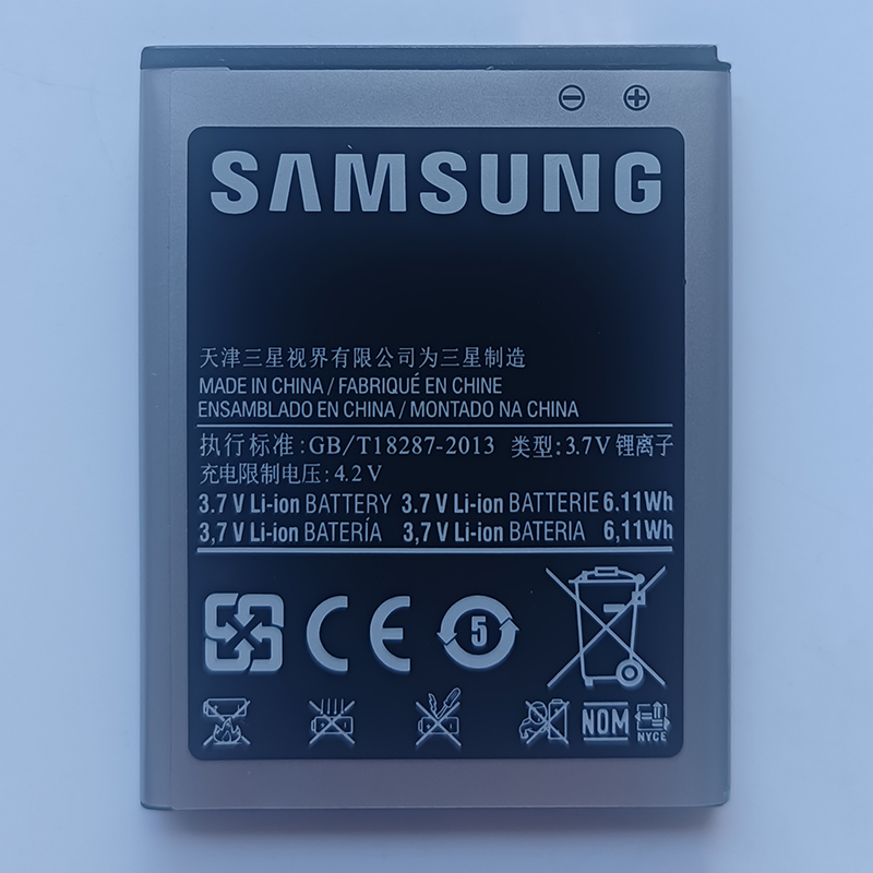 (image for) Samsung BP2000 Battery Replacement For EA-BP2000 For Galaxy Camera 2 EK-GC200
