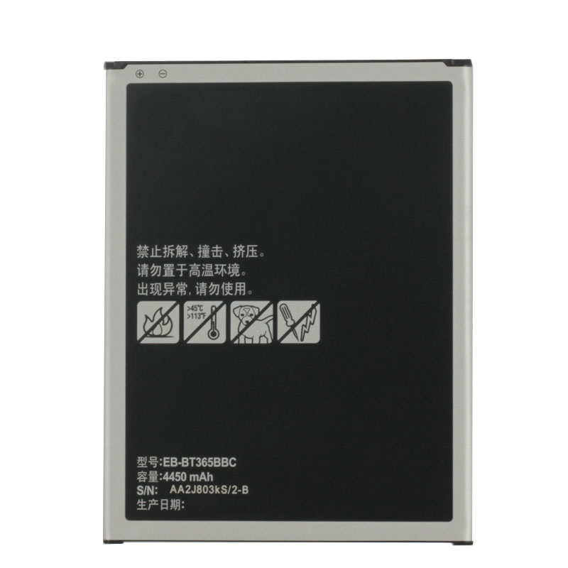 (image for) EB-BT365BBC EB-BT365BBU EB-BT365BBE Battery Replacement For Samsung SM-T360 SM-T365 SM-T390 SM-T395