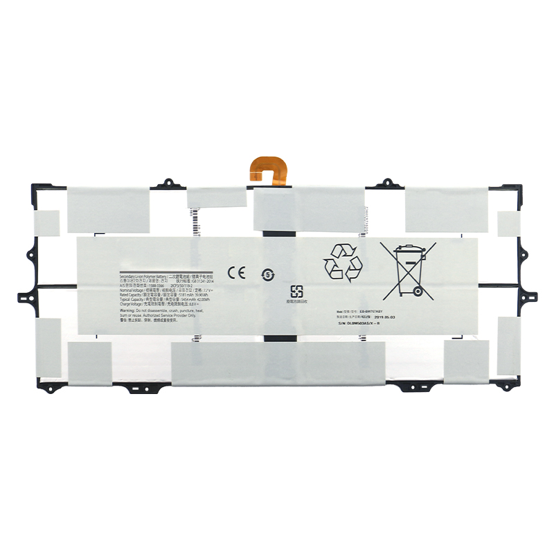 (image for) EB-BW767ABY Battery Replacement For Samsung Galaxy Book S SM-W767V 767XCM NP767XCM-K01US SM-W767P
