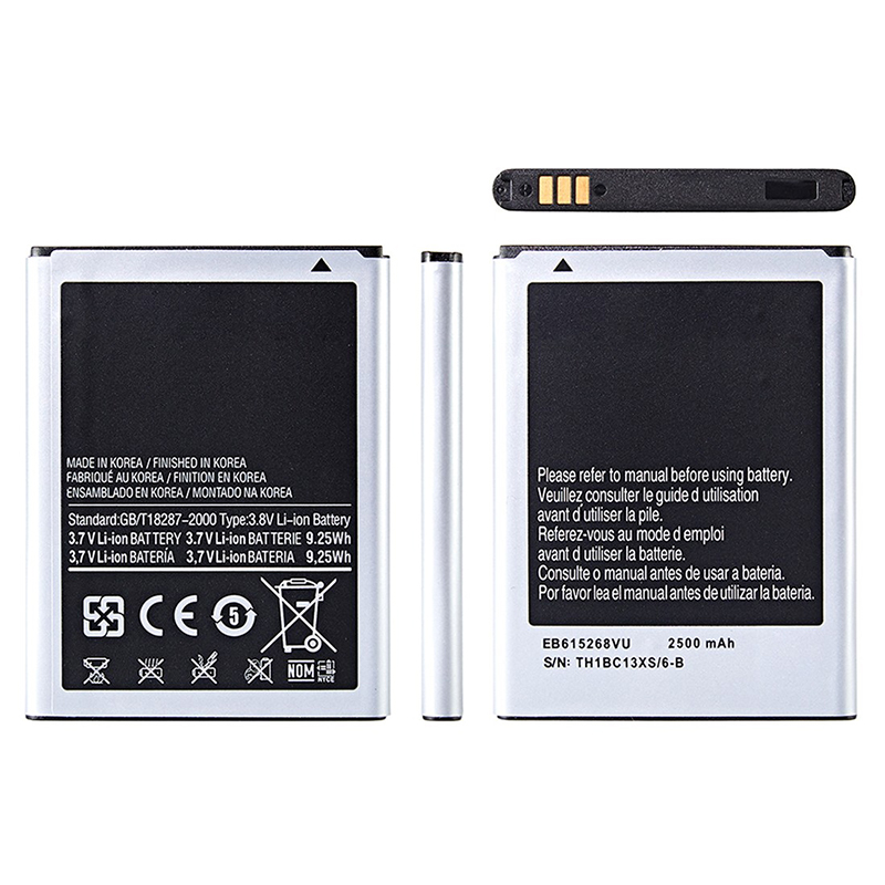 (image for) EB615268VU Battery Replacement For DT Research DT432SC-MD DT432SQ-MD Handheld Pos Terminal