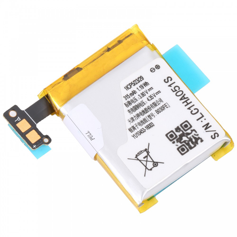 (image for) B030FE LSSP482230AB Battery Replacement For Samsung Galaxy Gear Watch V700 SM-V700 Gear 1