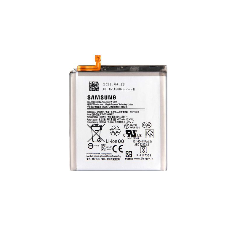 (image for) EB-BG998ABY Battery Replacement For Samsung Galaxy S21 Ultra 5G SM-G998U Phone