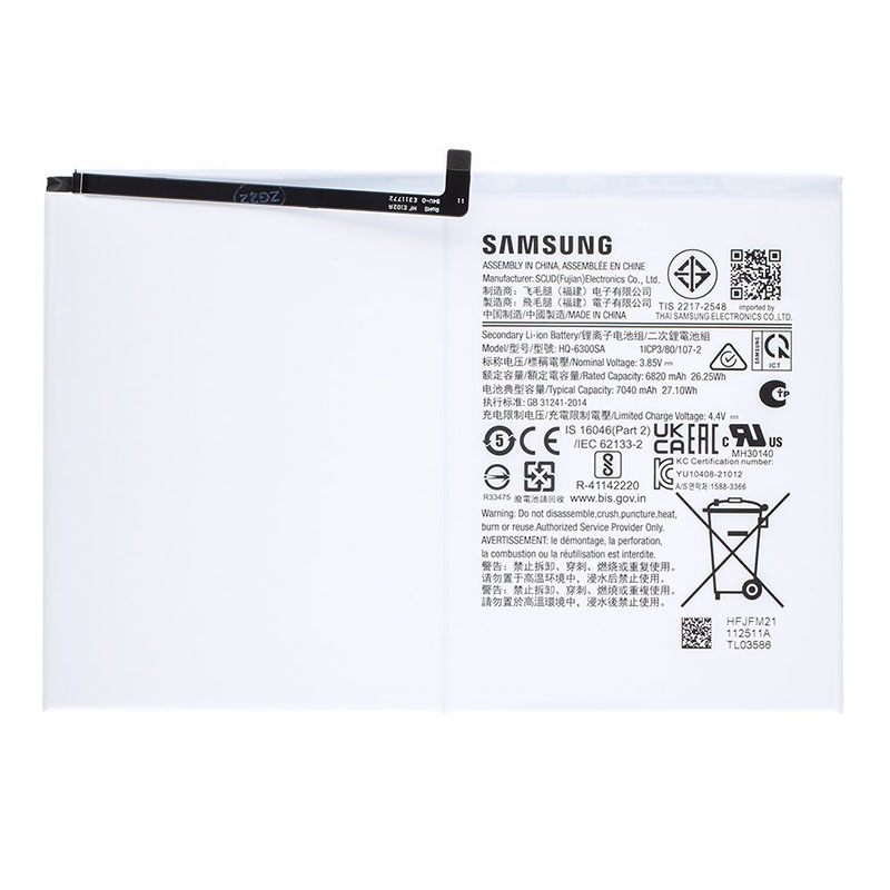 (image for) HQ-6300NA HQ-6300SA Battery Replacement For Samsung Galaxy Tab A8 WiFi LTE SM-X200 SM-X205 Tablet