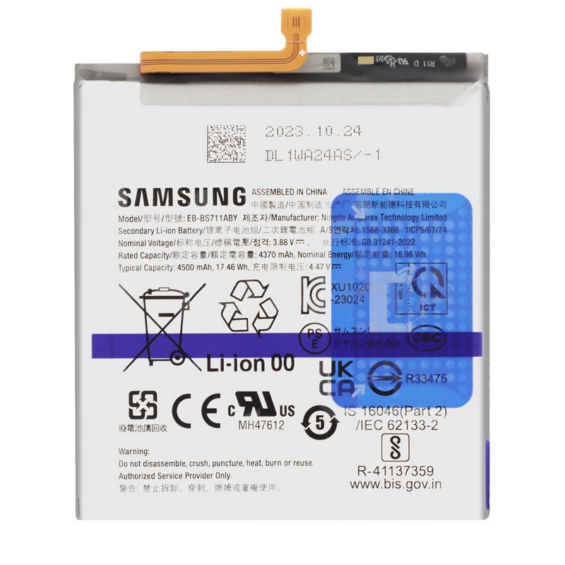(image for) EB-BS711ABY Samsung SM-S711W S23 FE SM-S711B Battery Replacement