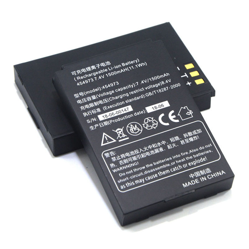 (image for) 454973 Battery Replacement For LK-T9 Lian Kai Printer 7.4V 1500mAh