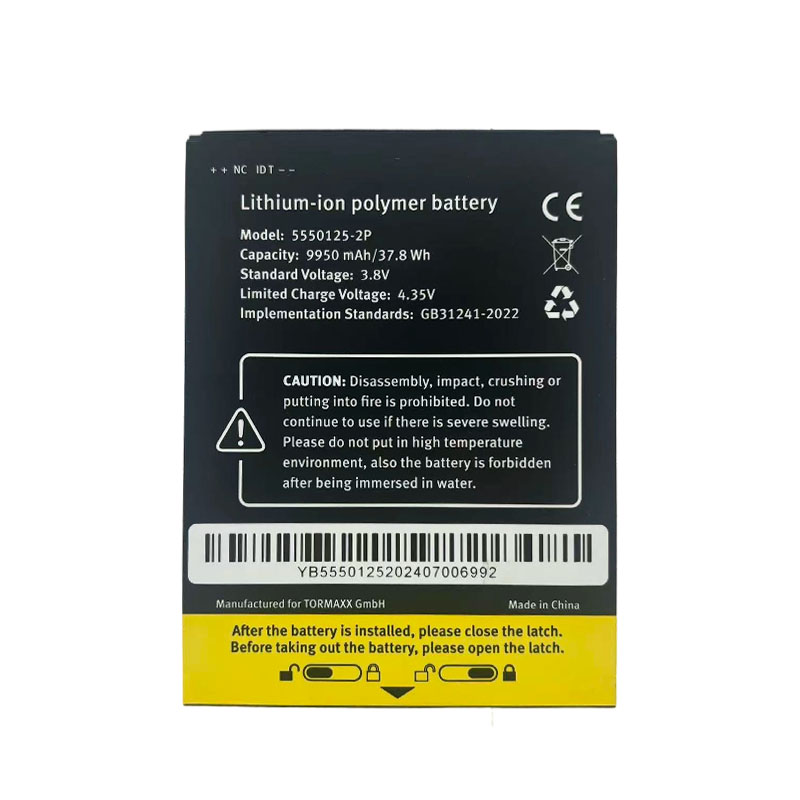 (image for) 5550125-2P Battery Replacement For Rugged Tablet 3.8V 9950mAh 37.8Wh