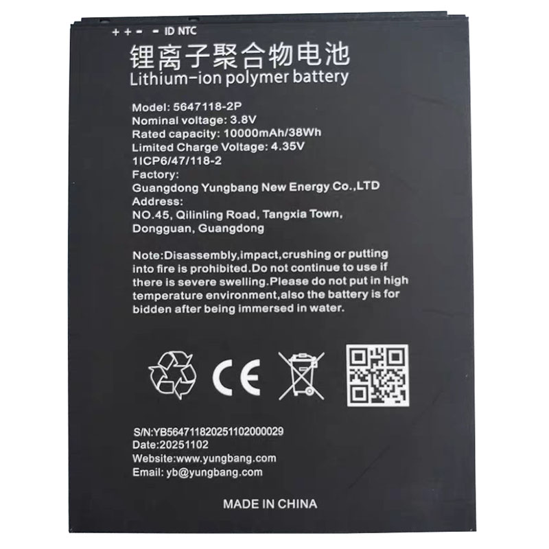 (image for) 5647118-2P Battery Replacement For Rugged Tablet 3.8V 10000mAh 38Wh