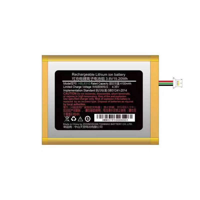 (image for) 705466 HBL6310 Battery Replacement For Urovo i6310 i6310B i6310C i6310i i6310M7