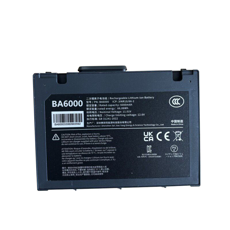 (image for) BA4200U BA6000 Battery Replacement For Car Diagnostic Scanner Tool