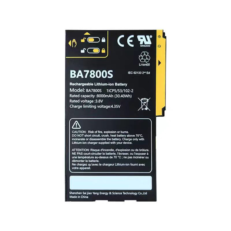 (image for) Runione RDC60 Pro RDC60 Battery Replacement BA7800S BA7800 3.8V 8000mAh 30.40Wh