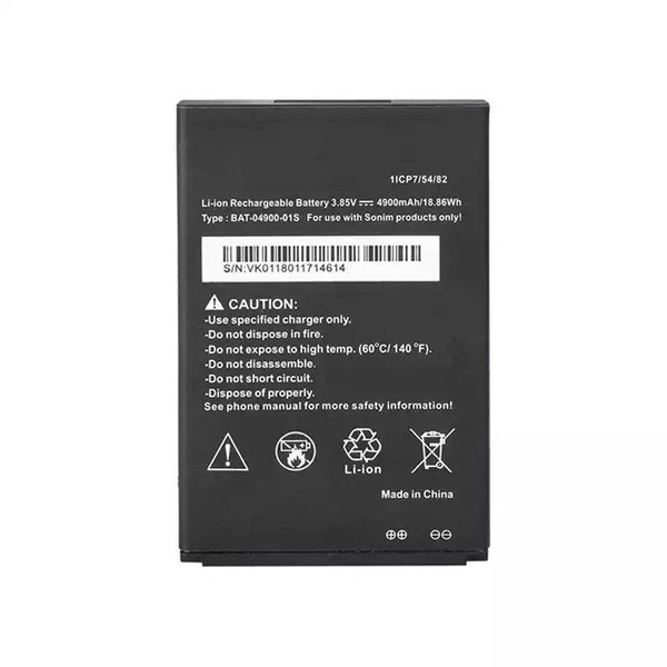 (image for) BAT-04900-01S Battery Replacement For Sonim XP8 XP8800