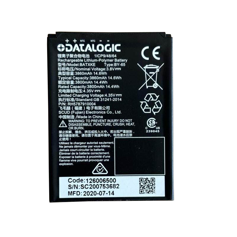 (image for) XQ406 BATXKE Battery Replacement For Mobydata M71 PDA Type BY-65 1ICP9/48/64 3.8V 3860mAh 14.6Wh