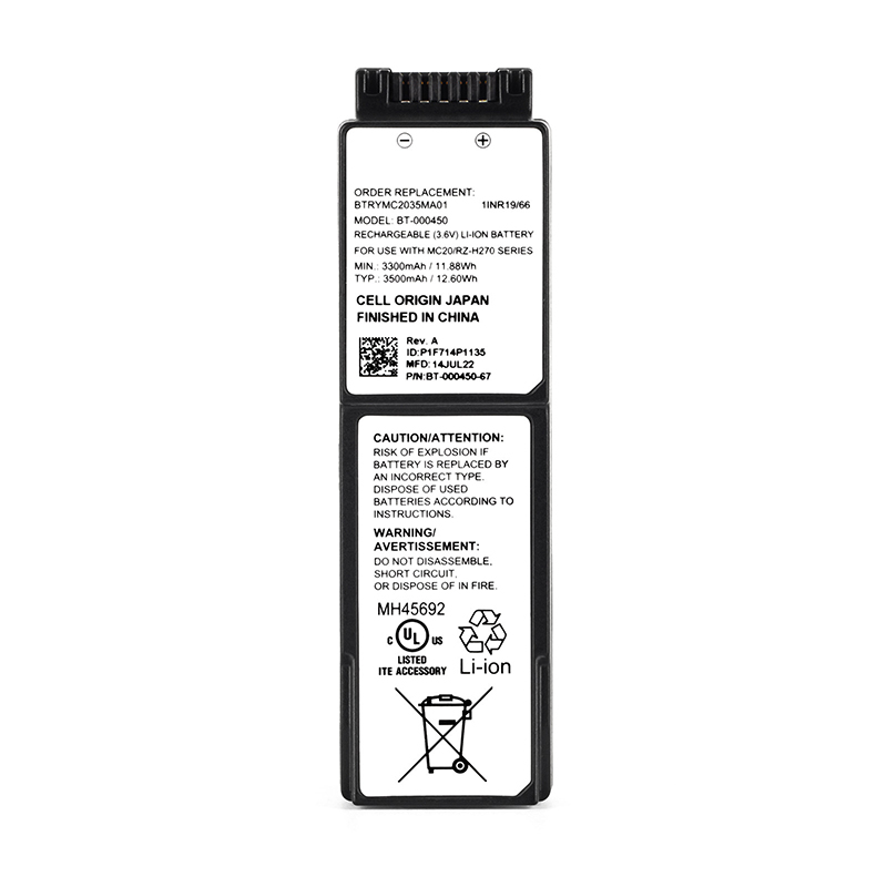 (image for) BT-000450 Battery Replacement For Zebra MC20 RZ-H270 Series BTRYMC2035MA01 BT-000450-67