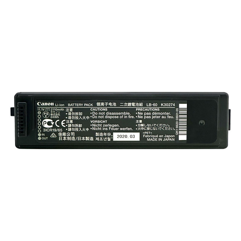 (image for) LB-60 K30274 Battery Replacement For Canon Printer IP100 IP110 LK-62 PIXMA i260 i320
