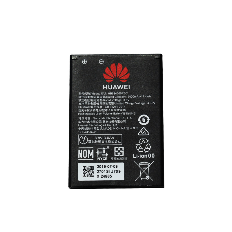 (image for) HB824666RBC Battery Replacement For Huawei WiFi 3 Pro E5783-836 E5577 E5577BS-937 3.8V 3000mAh 11.4Wh