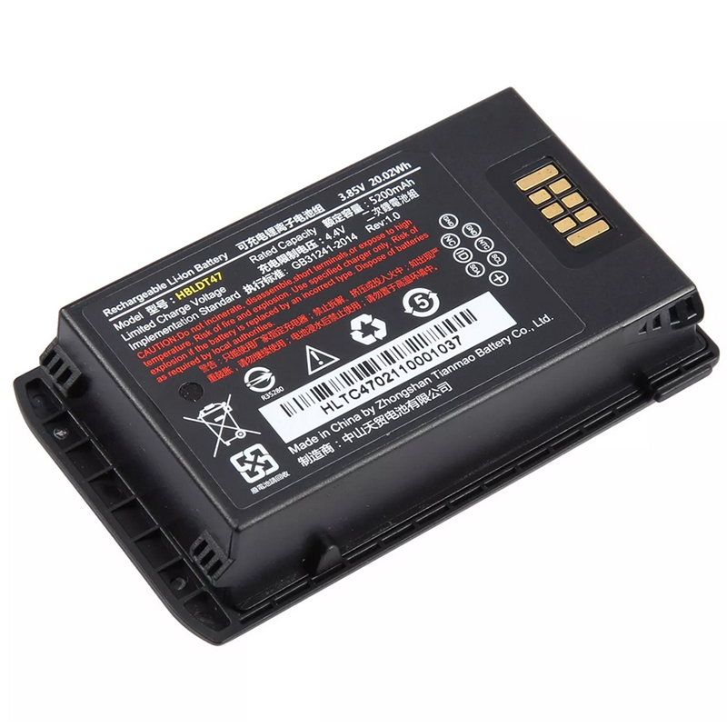 HBLDT47 Battery Replacement For Urovo RT40 Barcode Scanner (image for) HBLDT47 Battery Replacement For Urovo RT40 Barcode Scanner