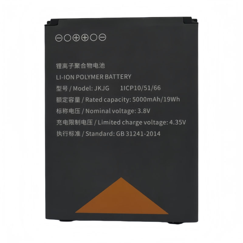 (image for) JKJG Battery Replacement For Sunmi L2K 3.8V 5000mAh 19Wh 1ICP10/51/66