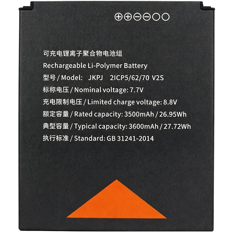 (image for) JKPJ Battery Replacement For Sunmi V2S Plus T5940 PDA V2S 7.7V 3500mAh 26.95Wh 2ICP5/62/70