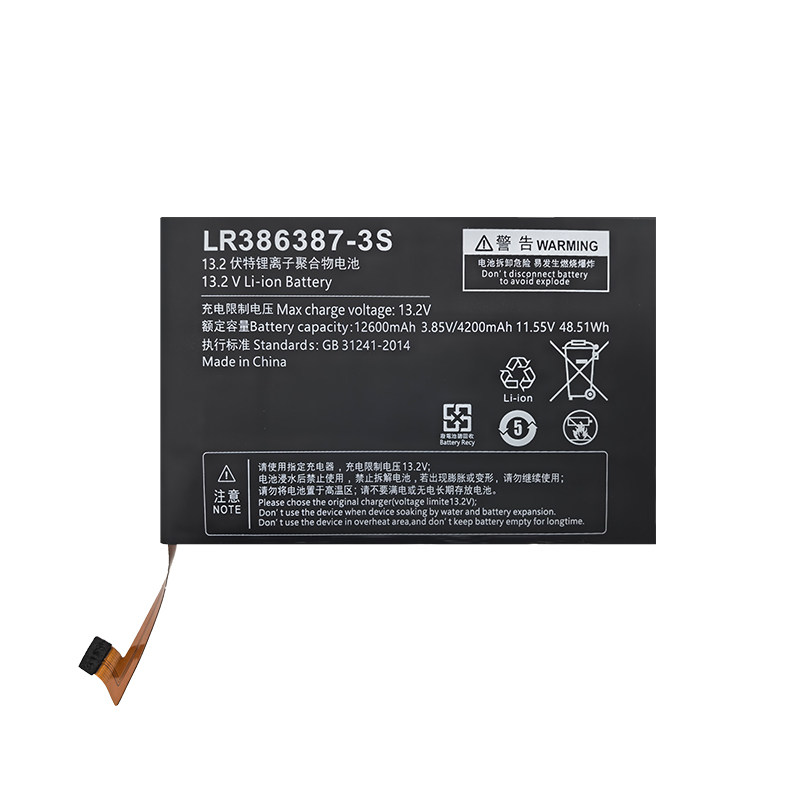 (image for) LR386387-3S Battery Replacement For Onexplayer Mini Pro ARO 6800U