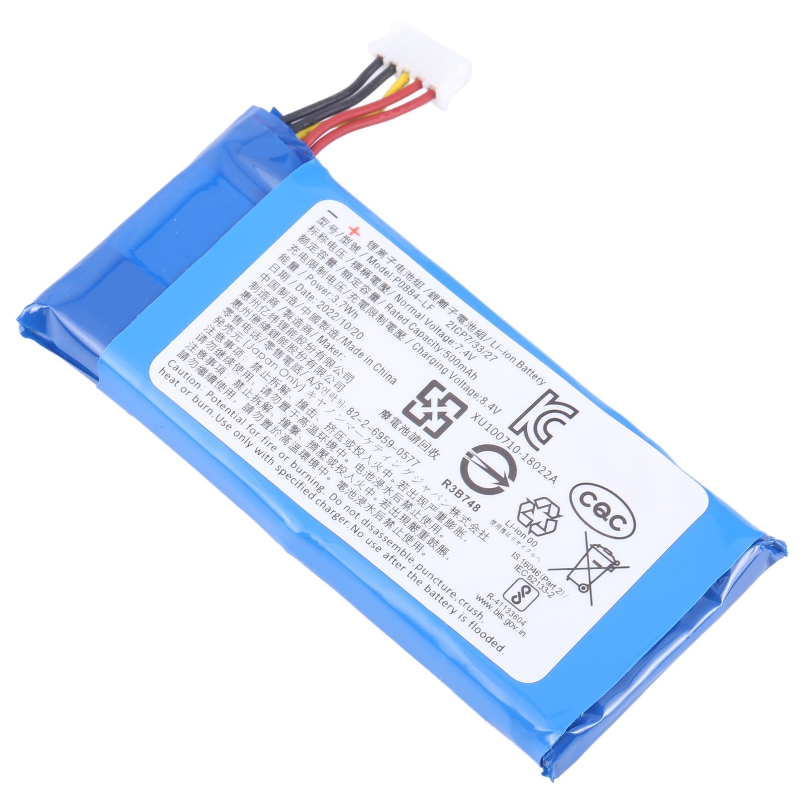 (image for) P0562-LF 923052 Battery Replacement For HP Sprocket 100 Printer 7.4V 500mAh