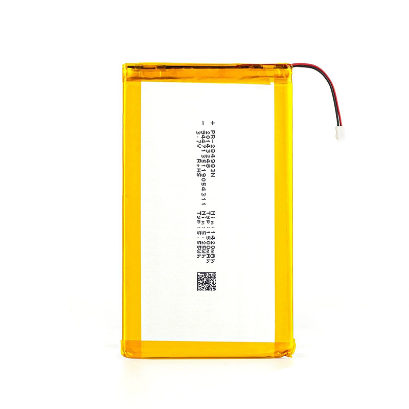 (image for) PR-285083 PR-284983N Battery For Kobo Glo HD Tolino Kobo Clara HD E-book Accumulator Model N437