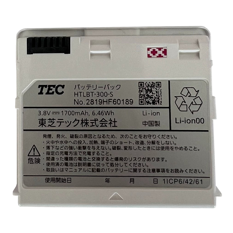 (image for) HTLBT-300-S Battery Replacement For TEC HTL-300 No 2819HF60189 2819MF71210 1ICP6/42/61