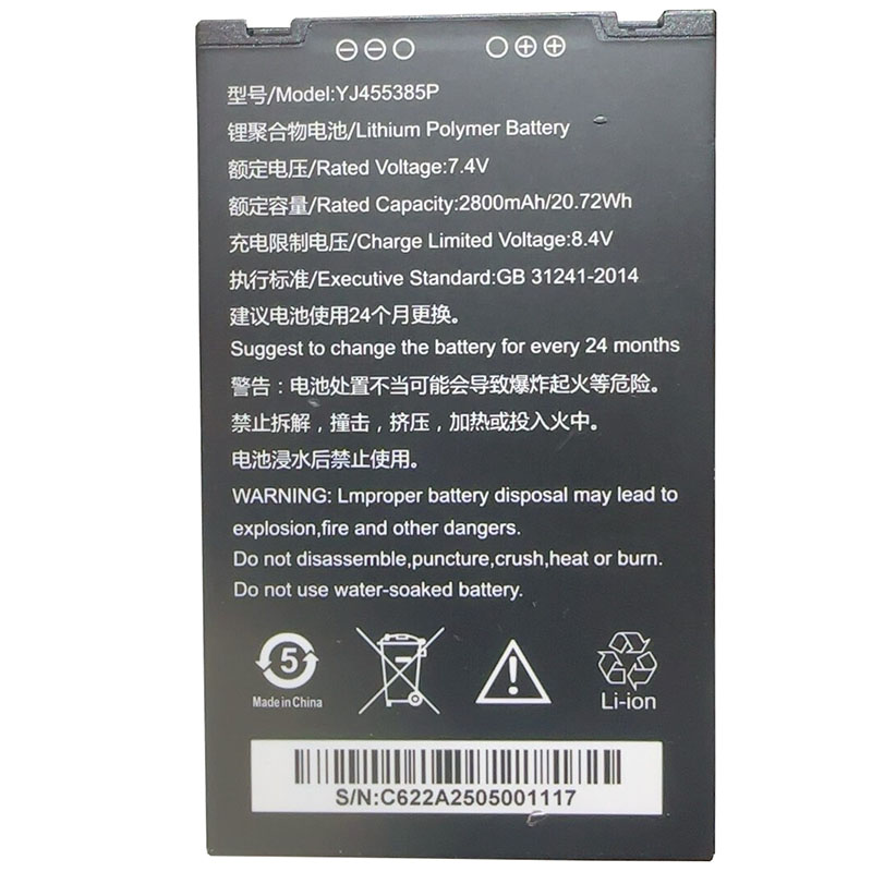 (image for) YJ455385P Battery Replacement For TOPWISE Z91 Z90 POS Terminals 7.4V 2800mAh 20.72Wh