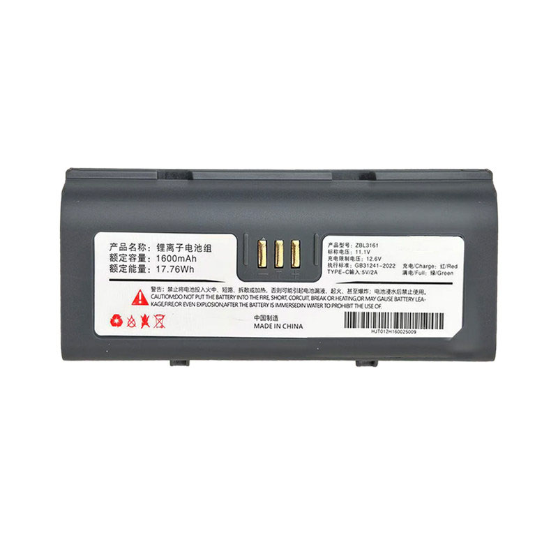 (image for) ZBL3161 Battery Replacement For ZICOX CC4 Printer 11.1V 1600mAh 17.76Wh