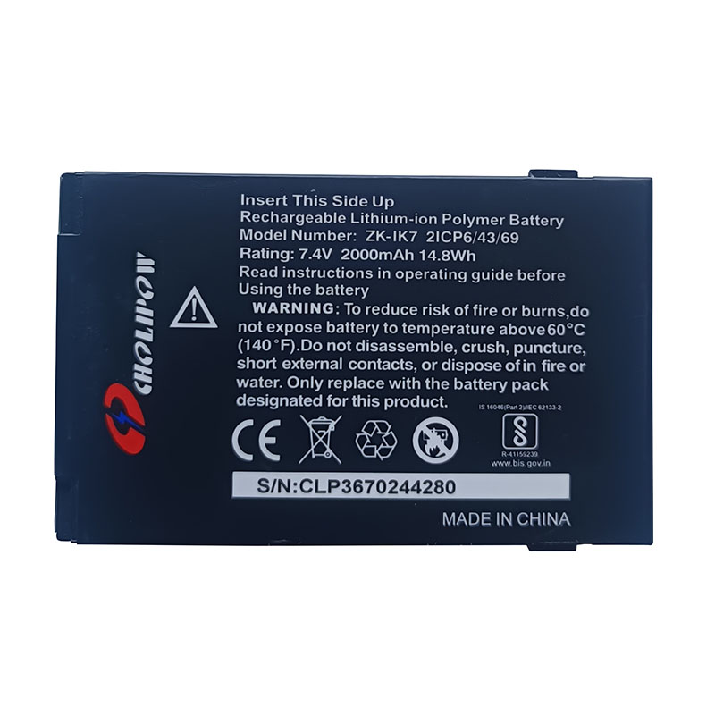(image for) ZK-IK7 Battery Replacement For ZKTeco iFace 302 301 502 501 702 701 7.4V 2000mAh 14.8Wh