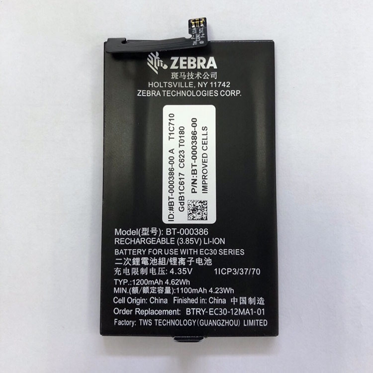 (image for) Zebra EC30 Battery Replacement BT-000386 BT-000386-00 BTRY-EC30-12MA1-01