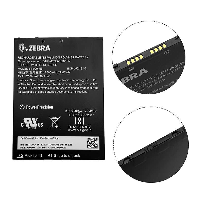 (image for) BT-000455 BT-000456 BTRY-ET4X-10IN1-01 Battery Replacement For Zebra ET40 ET45