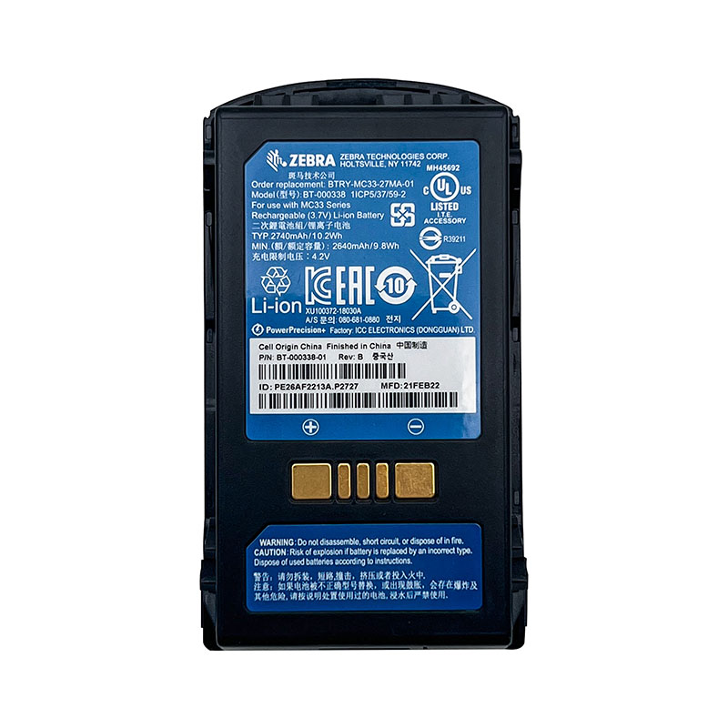 (image for) BT-000375 Battery Replacement For Zebra Motorola Symbol MC3300 MC330K MC3200 MC32N0 MC330M