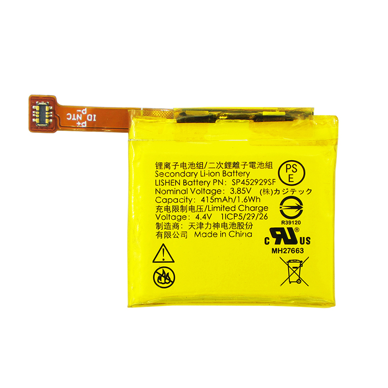 SP452929SF Battery Replacement For TicWatch Pro 4G SmartWatch Bluetooth Version (image for) SP452929SF Battery Replacement For TicWatch Pro 4G SmartWatch Bluetooth Version