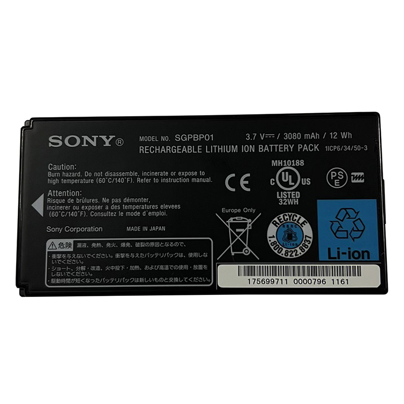 (image for) SGPBP01 Battery Replacement For Sony SGPT211 SGPT212 SGPT213 Tablet P1 3.7V 3080mAh 12Wh