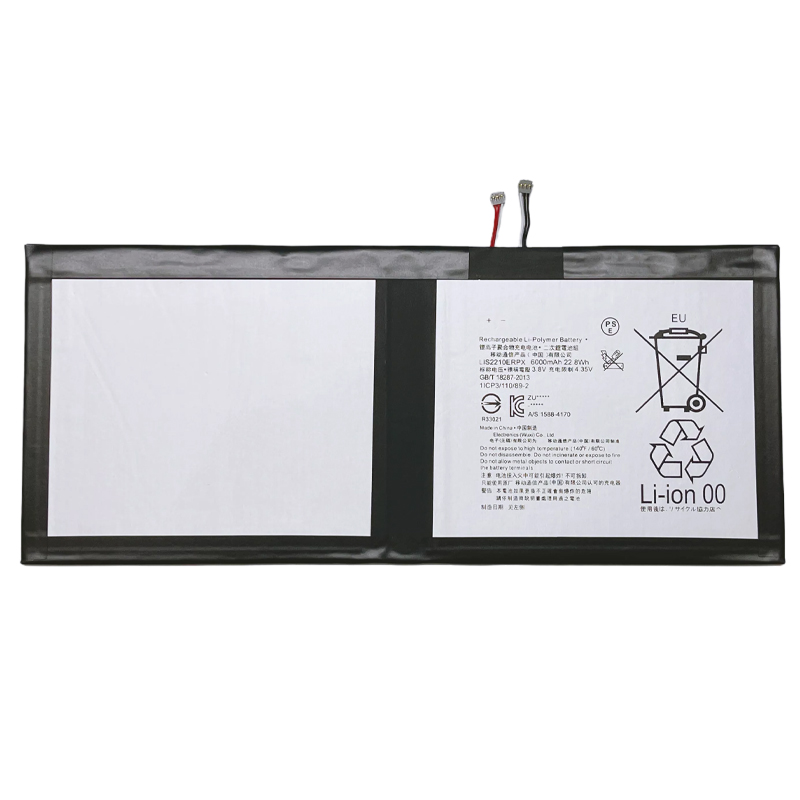 (image for) LIS2210ERPX LIS2210ERPC Battery Replacement For Sony Tab Z4 SGP771 SGP712