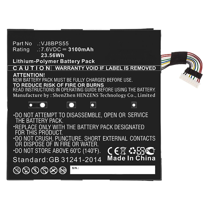 (image for) VJ8BPS55 Battery Replacement For Sony Vaio A12