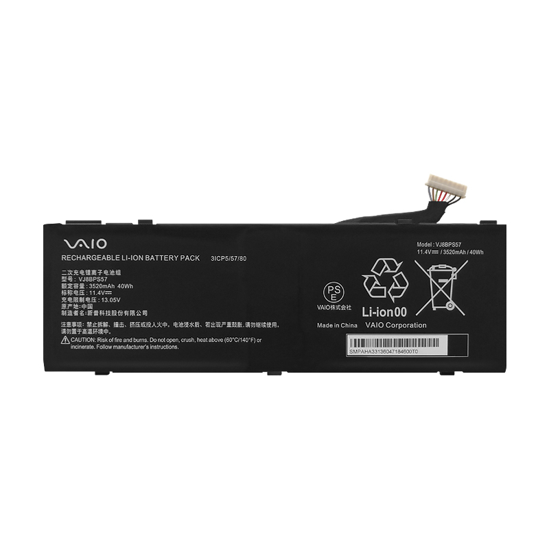 (image for) VJ8BPS57 Battery Replacement For Sony VAIO S15 2019