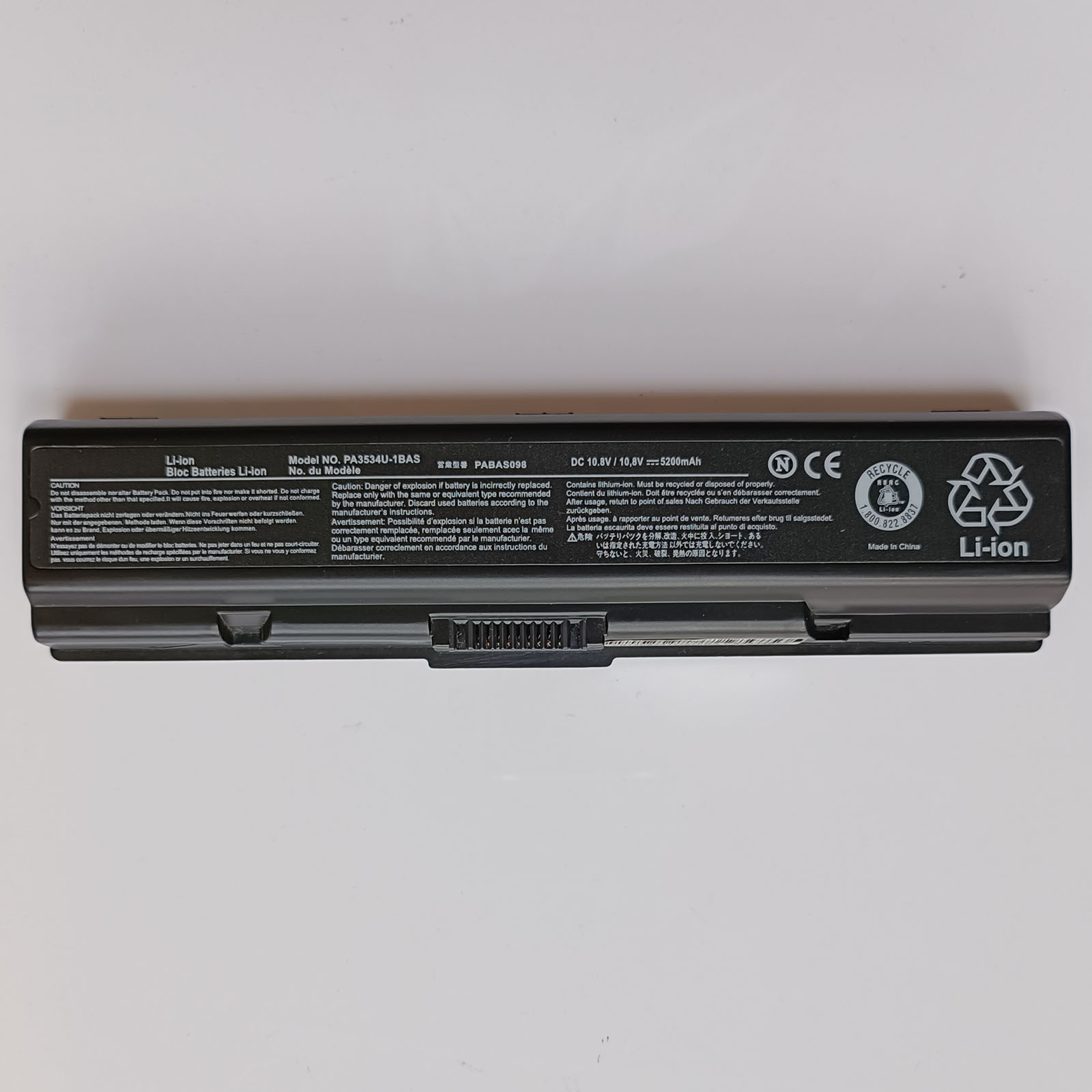 (image for) Toshiba PA3534U-1BRS PA3535U-1BAS PA3682U-1BRS PA3727U-1BRS Battery