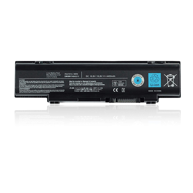 (image for) PA3757U-1BRS Battery PABAS213 For Toshiba Qosmio F60 F750 F755 T750 T751 V65