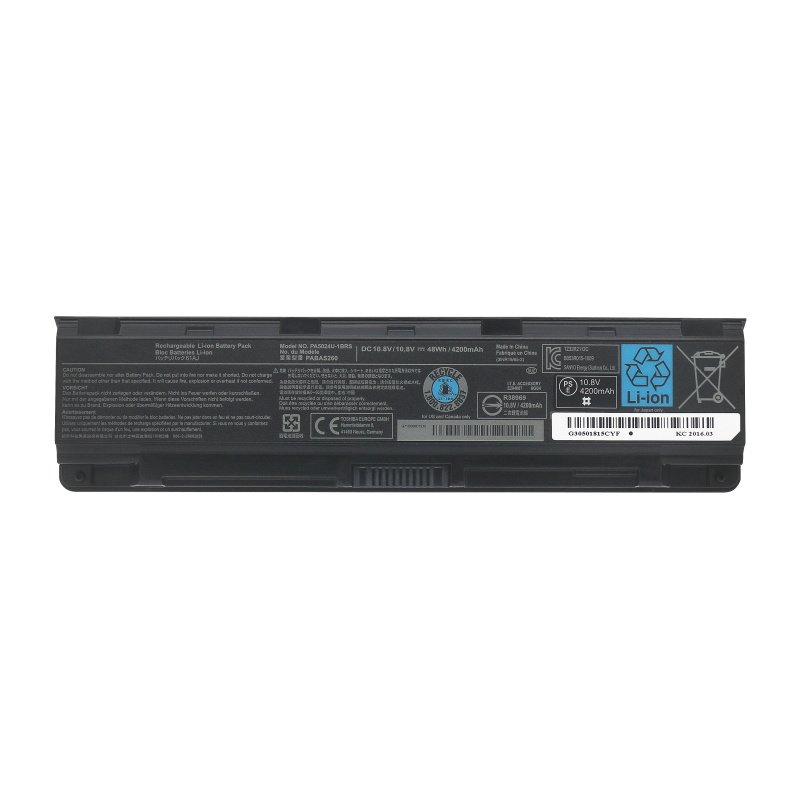 (image for) Toshiba PA5023U-1BRS PA5024U-1BRS PA5025U-1BRS PA5026U-1BRS PA5027U-1BRS Battery