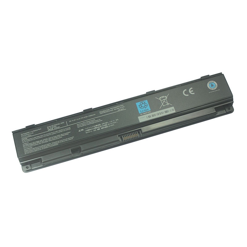 (image for) PA5036U-1BRS Battery PABAS264 For Toshiba Qosmio X70-A X75-A X870 X875