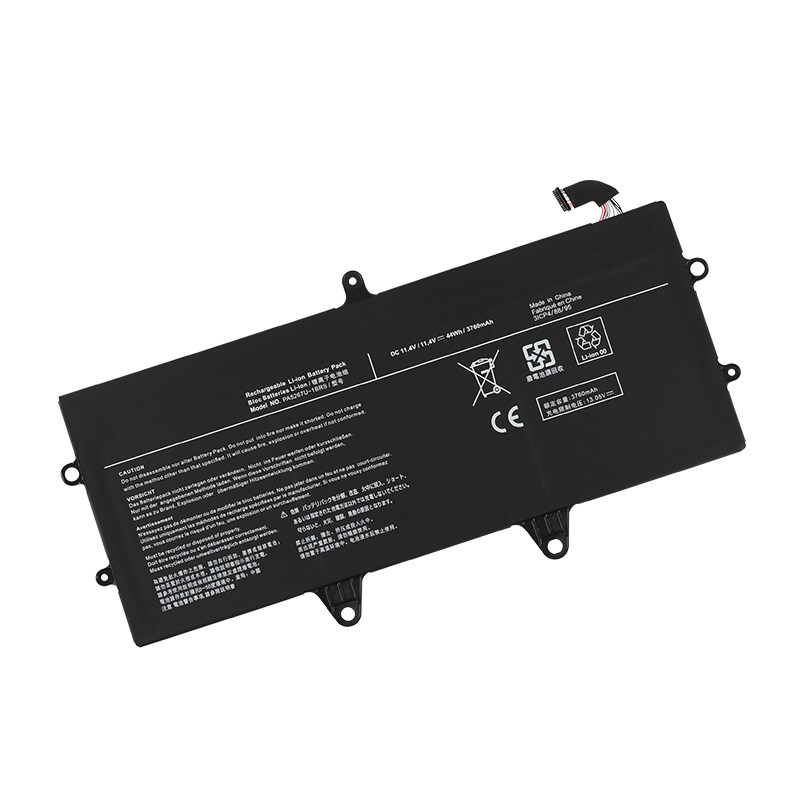 (image for) PA5267U-1BRS Battery Replacement For Toshiba Dynabook Portege X20W