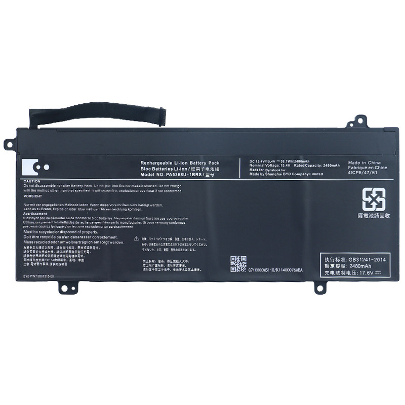 (image for) PA5368U-1BRS Battery Replacement For Toshiba Dynabook Satellite Pro L50-G