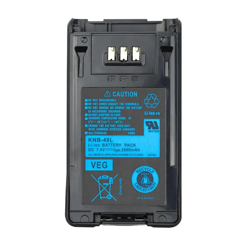 (image for) KNB-48L Battery Replacement For Kenwood KSC-32 TK-5220 TK-5320 NEXEDGE NX-200 NEXEDGE NX-300